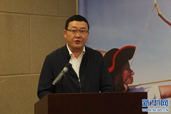 相约格尔木 第三届中国青海国际民族传统射箭