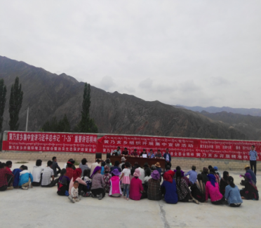 入村社 讲法规 聚民心 促和谐 -黄乃亥乡开展政