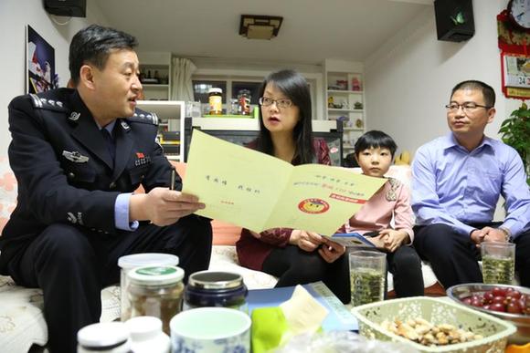 命力 --浅谈 爱心大走访活动在思想政治工作中
