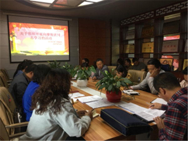 仁县文体广电旅游局关于组织学习观看微电影《