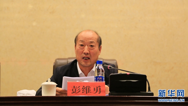 体育产业迎来黄金时期 青海顺势而为谋发展