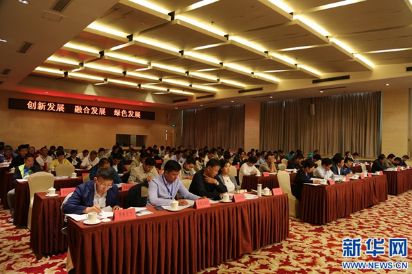 体育产业迎来黄金时期 青海顺势而为谋发展