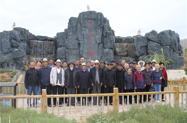 贵德县民政局组织重点优抚对象短期疗养