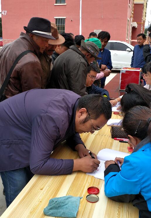 2017年第四批公共租赁住房分配工作、圆满完