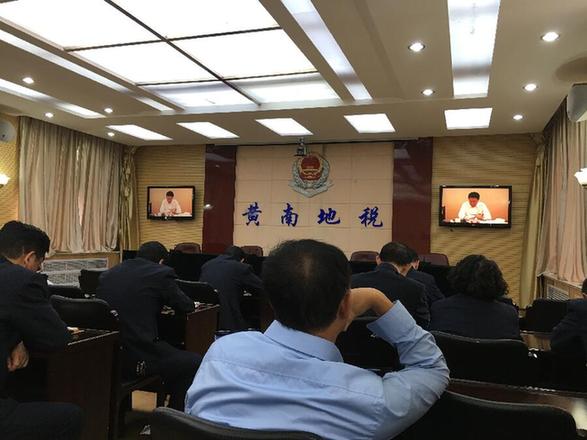 学习时代楷模 铸就税务精神
