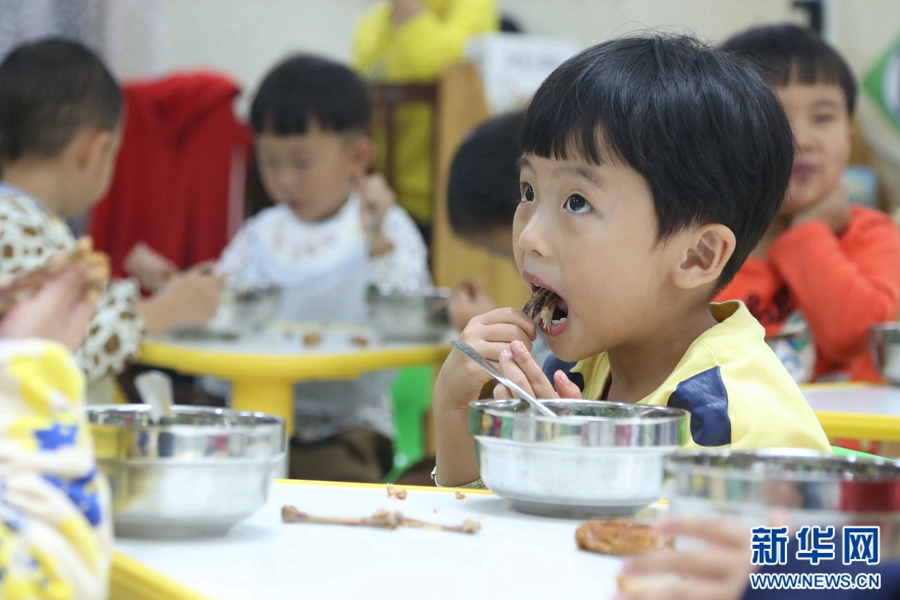 幼儿园入学第一天 集体生活第一课