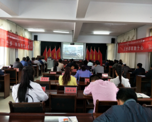 河东乡开展廉政教育 增强廉洁自律意识