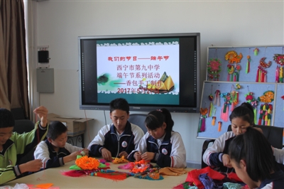 西宁教育以传统文化浸润未成年人心田