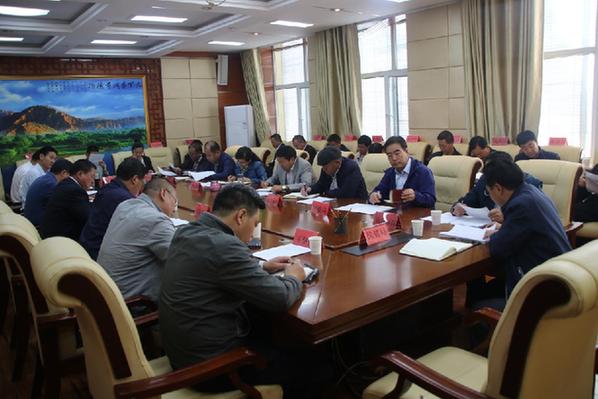 贵德县召开扶贫开发工作领导小组第三次会议