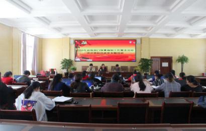 2018年县级部门预算编制暨支出经济分类科目