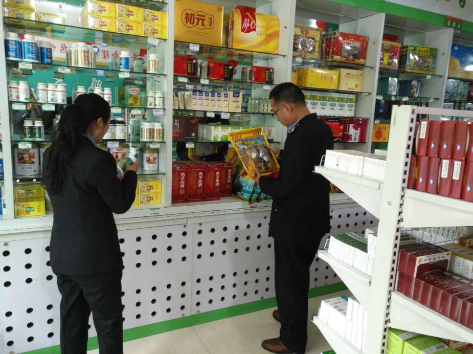 同仁县市场监督管理局开展保健食品专项整治活