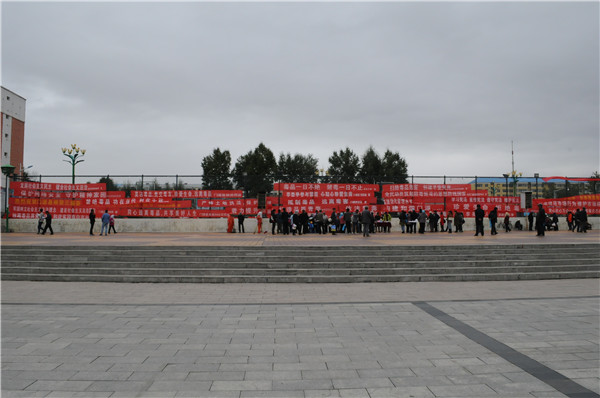 门源县禁毒委员会组织开展秋季禁毒宣传活动