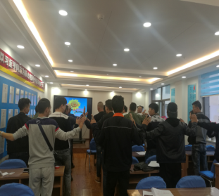 复)人员心理健康知识讲座--用心生活 感受阳光