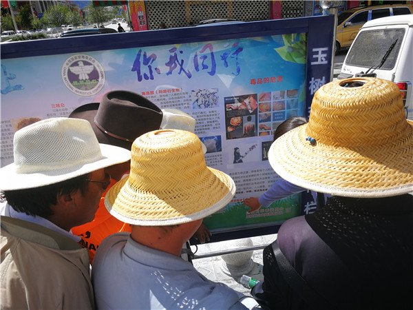 玉树州公安局禁毒支队在玉树市辖区设立第一处