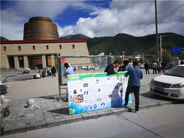 玉树州公安局禁毒支队在玉树市辖区设立第一处