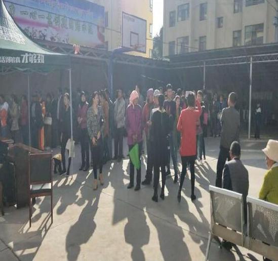 公共租赁住房2017年第七批分配工作、圆满完