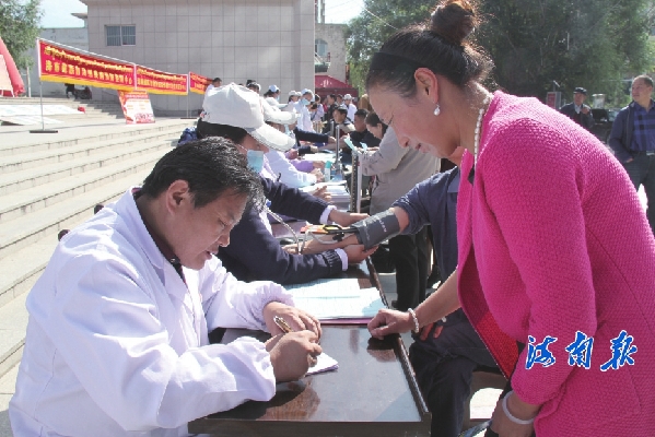 让群众健康按下快捷键 跑出加速度