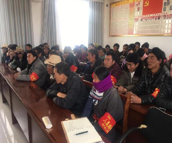 增强岗位责任意识 建设生态文明家园