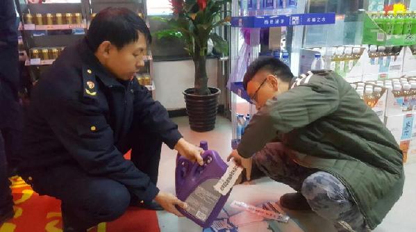 同仁县市场监督管理局开展成品油市场商品质量