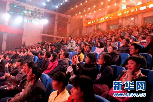 全国扶贫日:青海脱贫攻坚显成效 凝心聚力在路