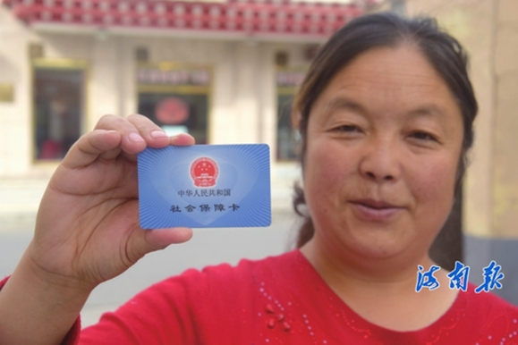 生 共筑百姓幸福之基 --五年来全州社会保障工