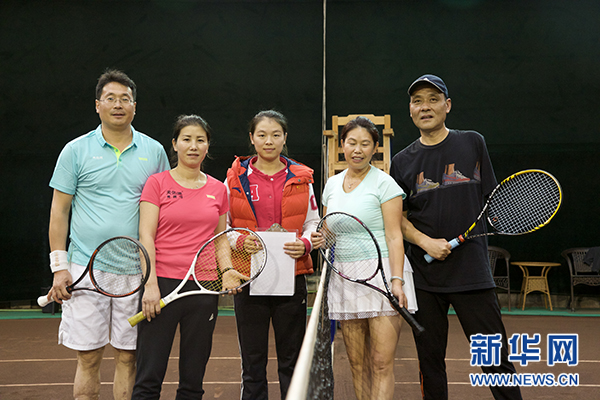 第二届 天佑德青稞酒 杯全国业余网球团体赛开