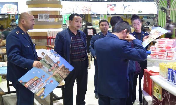 贵德县市场监督管理局全力做好三大安全市场