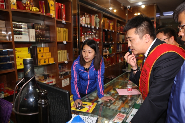 砺前行 耕耘大美青海--农行青海省分行金融服务