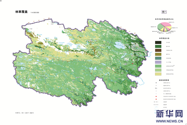 青海首次亮出地理国情家底:平均海拔4058.4