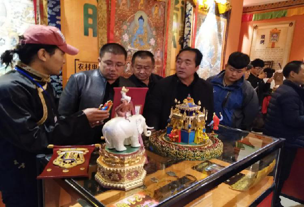 同仁县首届特色产品鉴赏会成功举办