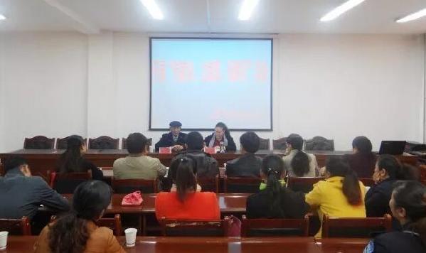 【简讯】海晏县开展畜牧良种补贴项目种畜鉴定