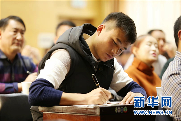 青海:开展中小学教师禁毒培训 筑起校园禁毒防