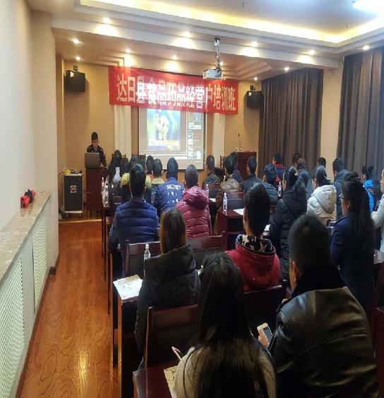 筑牢食品安全防火墙撑起食品健康保护伞