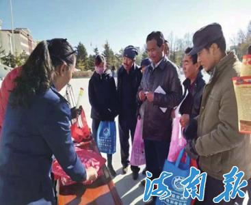兴海县市场监管局开展提高老年人消费意识、