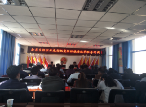 指挥选举程序攻坚战 打赢村级换届翻身仗--加吾