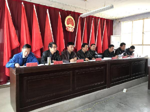 常牧镇召开2017年村两委换届选举工作动员会