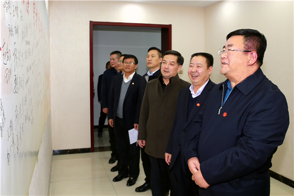 西部矿业筑牢反腐倡廉家庭防线