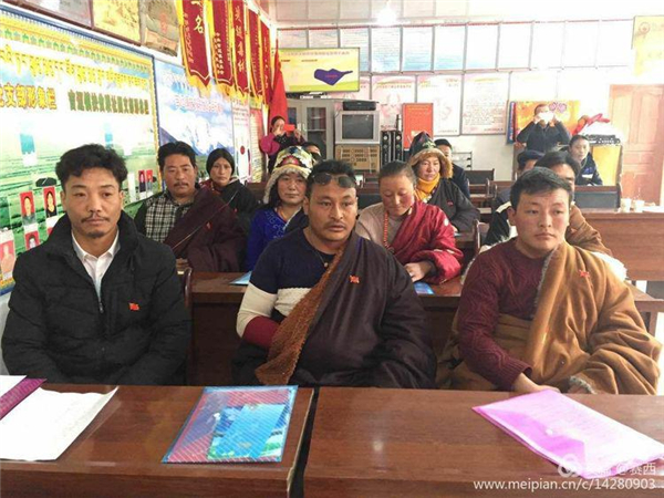 达日县村(社区)党支部换届选举工作稳步推进