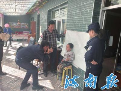 河卡派出所民警入户帮8岁残障儿童办理身份证