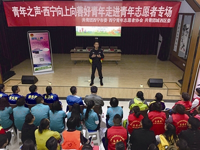 构建工青妇改革一体化西宁样本