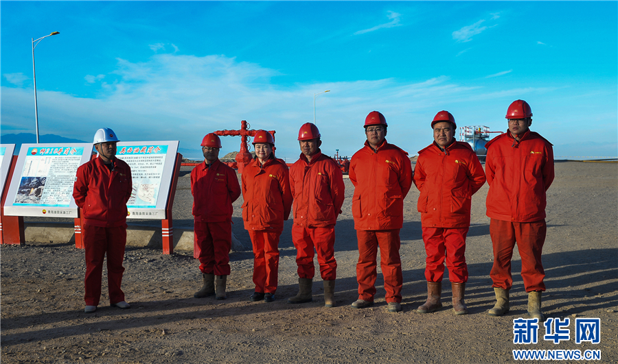 从空姐到采油工 油三代李洁琳英雄岭上续情怀