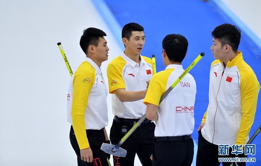 冰壶--2017中国青海国际精英赛男子组:中国青