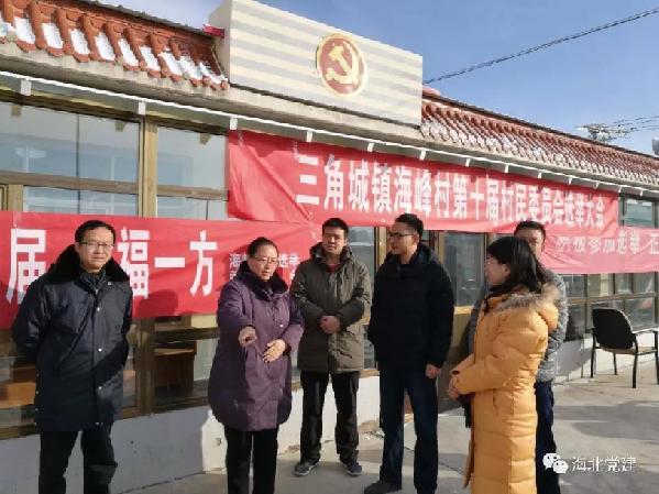 【换届进行时】州委书记尼玛卓玛继续深入海晏