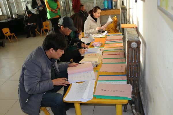 刚察县教育局2017年度中小学校考核工作圆满