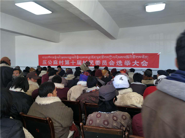 伊克乌兰乡六个严格完成村两委换届选举工作