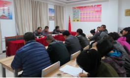 隆务镇召开社区两委班子换届后续工作安排部