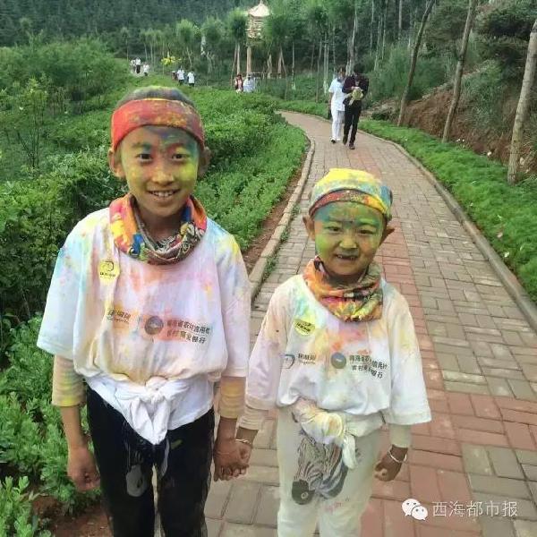 青海天佑德洲际队带你一起彩色跑