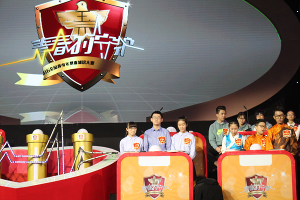 青海3名学生进入全国决赛 青少年毒品预防教育