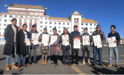 刚察县洛藏扶贫创业孵化园已有14家企业顺利