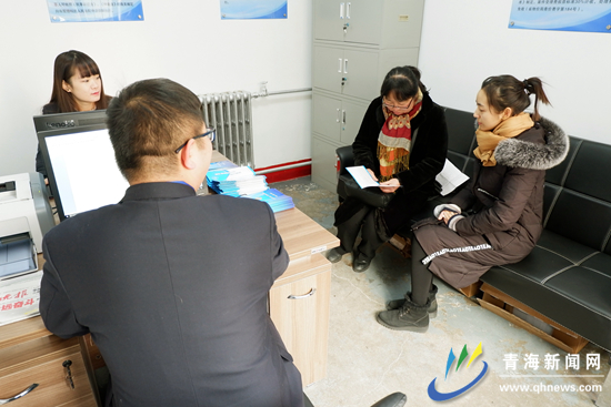 西宁市区实现道路交通事故仲裁调解全覆盖